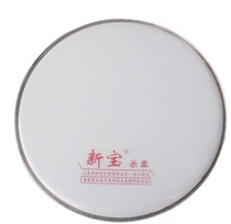 Xinbao drum skin snare drum skin snare drum skin snare drum surface imported drum skin product real shot
