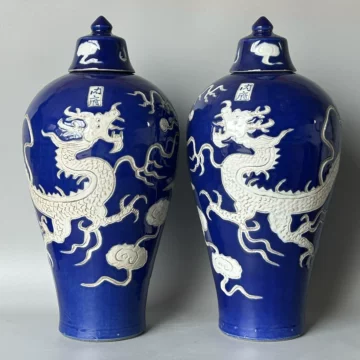 霁蓝釉白龙纹梅瓶-霁蓝釉白龙纹梅瓶促销价格、霁蓝釉白龙纹梅瓶品牌- 淘宝