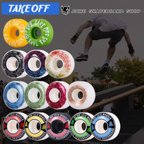 TakeOff Skateboard Professional Wheels dbh 52MM83B 90A 101A Double-up Action Wheel Base Skateboard Shop