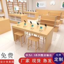 New Huawei 3 5 wood grain mobile phone experience desk display table PC computer side cabinet Nakajima accessories wall cabinet spot