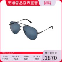 Sun glasses male street metal frames UV sunglasses men FLGMS-204S