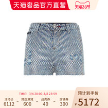 Philipp PleinPhilipp Plein Lady Waterite Wash Shorts Goddess Festival Presents