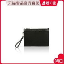 Philippe Plein mens classic letters logo leather handbag handbags handbags handbags