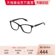 FURLA Fura Black Diamond geometric frame womens optical glasses light luxury