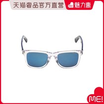 Transparent Frame Blue Lens Ladies Sunglasses Transparent Yellow New Year Gift