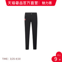 CREAZIONI dress logo for mens logo mens jeans