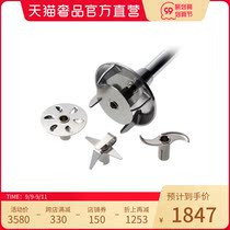 Fissler Fei Shi Le Fei Shi Le multifunctional cooking machine