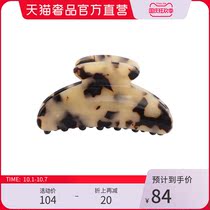 lingo Codes brown curry simple retro BAO WEN fashion basic versatile elegant lady grab clip