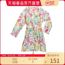 La Maison de Domitille Xinting pastoral style ladies kimono style ladies kimono style