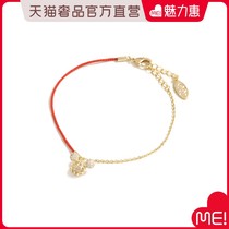 Crocus by gk-beck Gold Color Life Red Rope Transfer Mickey Creative Ladies Bracelet New Year Gift