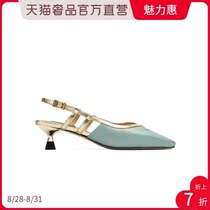  (New product on the shelves)BENATIVE Bena 2021 spring and summer new word with sandals and stylish simple high-heeled slippers for women to wear outside