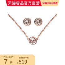 Givenchy Givenchy Rose Gold Simple Round Imitation Crystal Lady Necklace Earrings Set