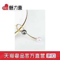 Zhuella Japanese Sea Water Beads Tahitian Sea Water Beads 18k yellow gold pendant