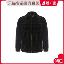 DAVID NAMAN mens fur clothing short fur warm winter casual comfortable conventional black coat men