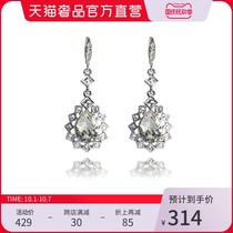 (New products on the shelves) Givenchy Givenchy Gorgeous series waterdrop imitation crystal silver ladies earrings