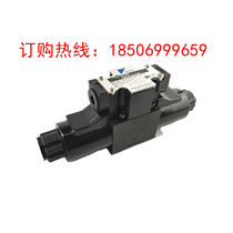 Taiwan HOYEA Waterproof solenoid valve MPFW-02 -- D12-50 2B8L 2B4B 2B5B 2B6B Positive