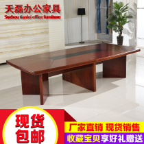 Conference table Long table Large solid wood veneer small paint long table and chair combination Oval 6-10 people Simple
