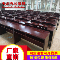 Paint strip office table solid wood skinned double Table 1 2 m training table and chair combination 1 8 m conference table