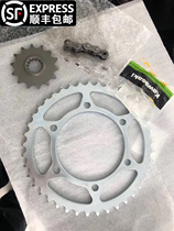 Kawasaki ninja ninja400 Z400 chain lengthened can be modified with tasteless tooth disc 41-45 teeth modified dental disc