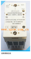 New Original Gent GOLD Single Phase Heat Integrated Solid State Relay SAH4840D DC Control AC