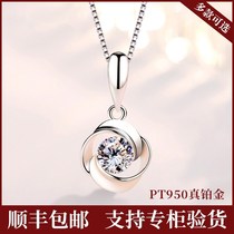 Zhou Shengsheng platinum necklace female PT950 white gold 18k real diamond 520 send Girlfriend Valentines Day gift