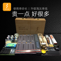  Since leather diy tool set Handmade leather goods production leather art entry package Hand sewing materials