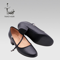 Chen Ting dance shoes female teacher black leather character dance shoes Xinjiang Uychu ethnic folk Tibetan dance test class coarse heel shoes