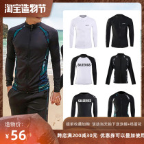 Korean wetsuit mens split sunscreen jellyfish suit Long sleeve zipper top Quick-drying surf snorkeling drifting swimsuit