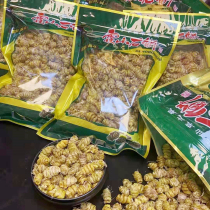 Huoshan iron dendrobium maple bucket fresh strips health tea dried strips 250g Huoshan dendrobium soup nourishing food