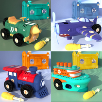 Electric assembly toy retro steam train children 2-3 boys and girls puzzle 6 years old detachable assembly screw screw