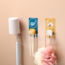 Childrens electric toothbrush holder suction wall type dental holder storage rack toilet cute wall-free wall Holder