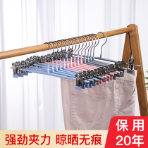 Household non-slip pants rack seamless pants clip JK hanging skirt pants clip stainless steel clothing store strong pants clip skirt clip