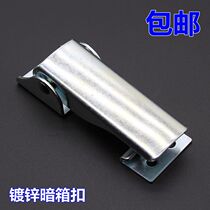 Galvanized material adjustable buckle luggage tight connection buckle box hidden anti-loose lock buckle buckle hook buckle