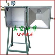 Vacuum box defoaming defoamer Resin beeswax silicone specimen sculpture crafts Vacuum defoaming can be customized