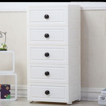 Nayale storage cabinet Drawer-type slit childrens wardrobe Multi-layer simple plastic locker Clothes chest of drawers