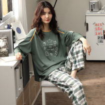 Dyeing ink ~ soft knock resistant pajamas women spring and autumn cotton long sleeve 2021 new home clothes two-piece set