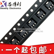 New domestic ME6206A30PG 6206A screen 3 0V SOT89 regulator