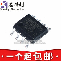 New SOP8 24C02 AT24C02N AT24C02BN-SH-T Memory Serial EEPROM