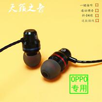 vivo in-ear metal subwoofer z5x new mobile phone Universal Wire control with wheat magnet adsorption headset