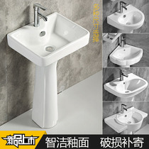 Simple column basin household wash basin floor type ceramic washbasin integrated small apartment mini balcony Basin