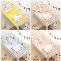 Crib bed circumference pure cotton baby bedding anti-collision splicing soft bag cloth children bed circumference summer can be removed and washed to order