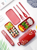 Japanese lunch box office worker ins Wind reduced fat light food double layer minimalist lunch box lunch can be heated by microwave oven
