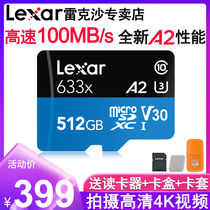 lexar microsd card 512g tf card Large internal storage memory tf card Mobile phone game machine memory card