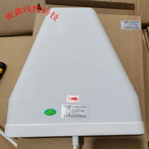 5g Wall-mounted antenna logarithmic cycle omnidirectional ceiling antenna coupler Power divider 800-3700MHz coupler