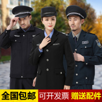 2011 New Security overalls set men and women Spring and Autumn property security uniforms winter clothing