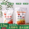 Товары от 淘小生电子商务有限公司