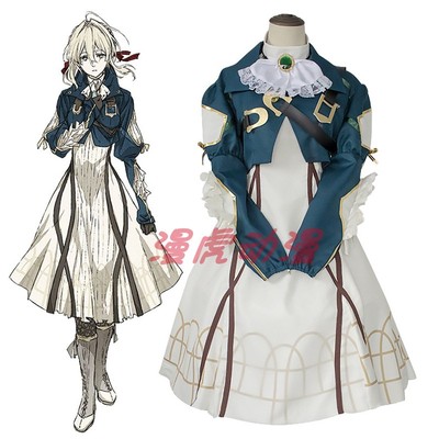 taobao agent Violet Eternal Garden Cosplay Verrit Cos Jingzi Cosply Costume Woman