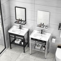 Floor-standing bracket small apartment washbasin stainless steel combination toilet ceramic hand wash basin