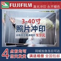 Photo printing Wash plus plastic printing HD mobile phone photo Polaroid photo printing 3 4 5 6 7 Send album