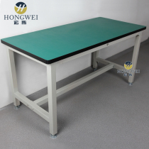 Anti-static workbench console load bearing assembly bench computer maintenance desk test desk experiment table packaging table
